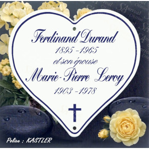 Funeral heart with Christian cross and 5-line customization – Kastler font