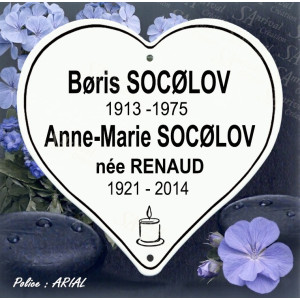 Coeur funéraire émaillé blanc avec personnalisation artisanale police arial