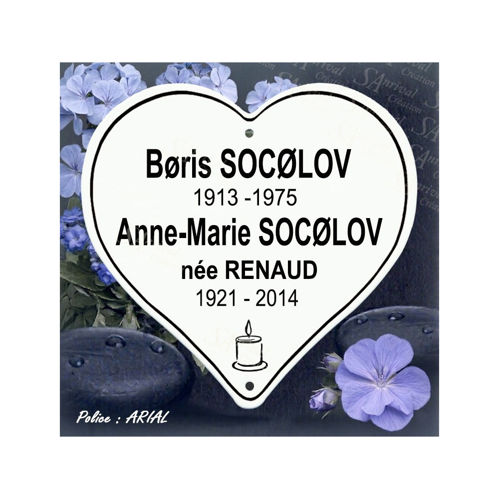 Coeur funéraire émaillé blanc avec personnalisation artisanale police arial