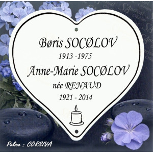 White enameled funeral heart with handcrafted customization – Corsiva font