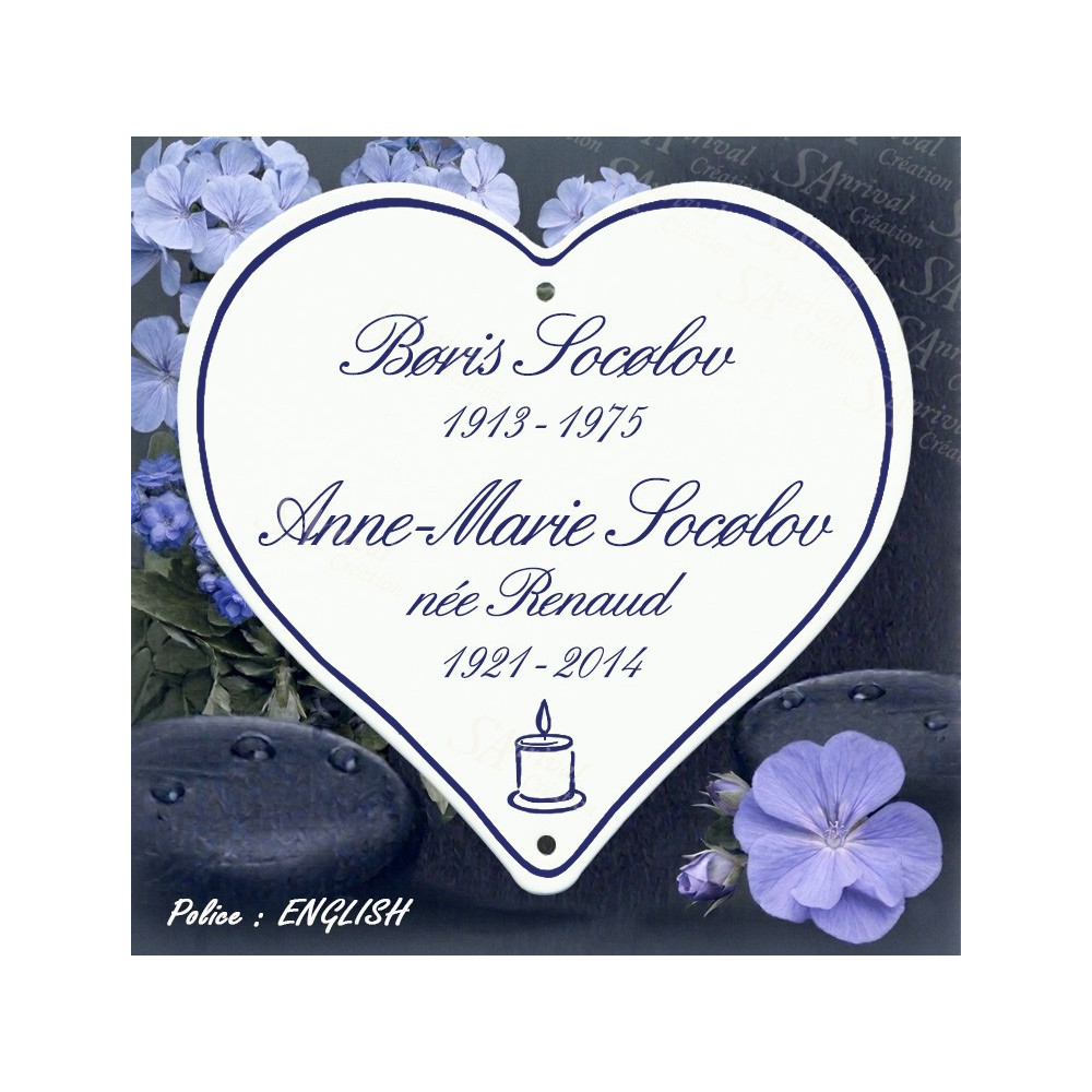 White enameled funeral heart with handcrafted customization – English font