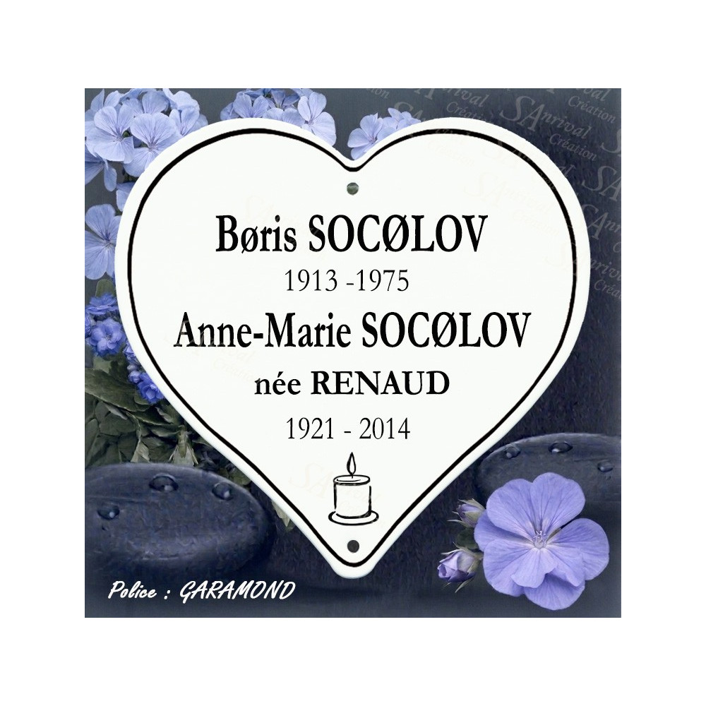 Coeur funéraire émaillé blanc avec personnalisation artisanale police Garamond
