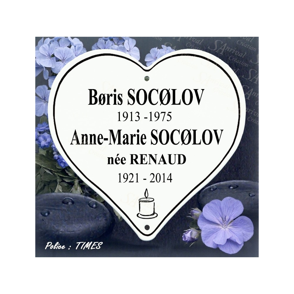 Coeur funéraire émaillé blanc avec personnalisation artisanale police times