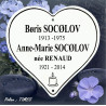 Coeur funéraire émaillé blanc avec personnalisation artisanale police times