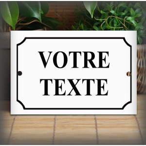 Plaque personnalisée filet rue 15x10cm en émail blanc - 20 caractères maximum
