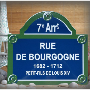 Personalized Paris street sign with arrondissement - Enameled 12x10 inches (3 lines)