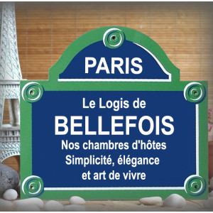 Plaque de rue Paris personnalisée date ou texte - Émaillée 30x26 cm (5 lignes)