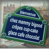 Your Enamel Plate of Paris 12x10.4in personalized in your name