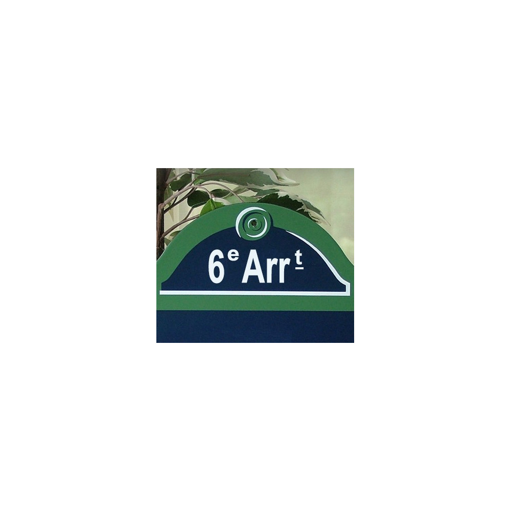 La véritable Plaque de Paris avec Arrondissement et personnalisée à votre nom