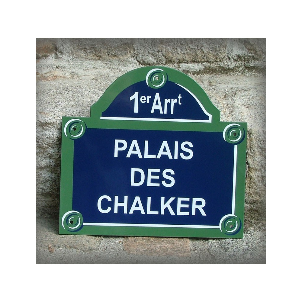 Votre Plaque de Paris 30x26cm personnalisée à votre nom