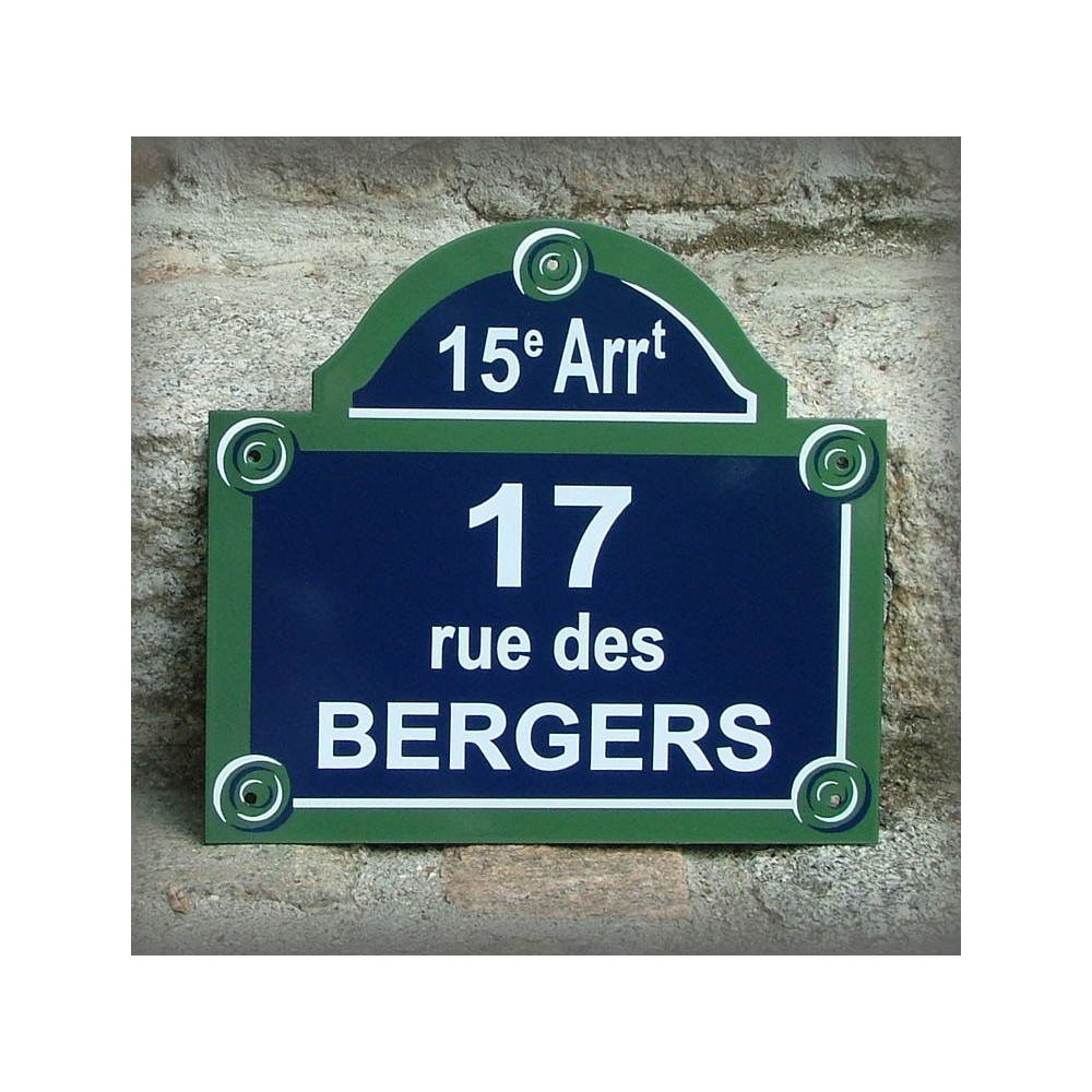 Votre Plaque de Paris 30x26cm personnalisée à votre nom
